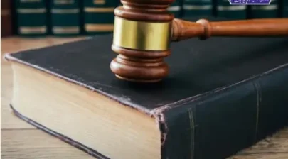 نمونه اعتراض به ثبت ملک در فهرست آثار ملی