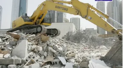 نمونه اعتراض به حکم تخریب