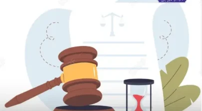 لایحه اعاده دادرسی کیفری