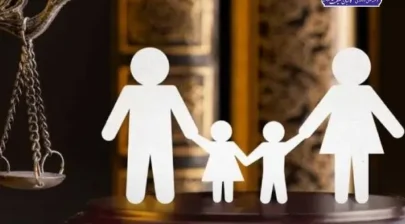 دادخواست اعتراض به گواهی انحصار وراثت