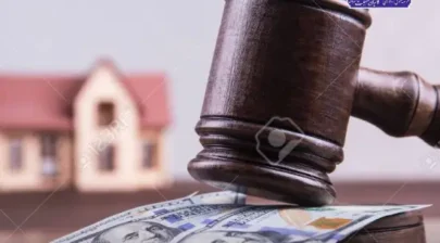 نمونه دادخواست مطالبه بهای اراضی